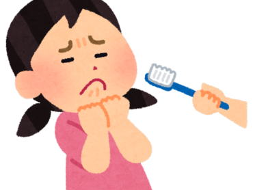歯磨きを嫌がる子供への対処法のアイキャッチ画像