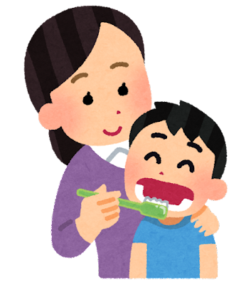 お子様の歯磨きのアイキャッチ画像